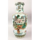 A GOOD 19TH CENTURY CHINESE FAMILLE VERTE PORCELAIN VASE, decorated with scenes of figures