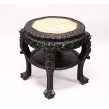 A GOOD 19TH CENTURY CHINESE HARDWOOD & MARBLE TOP PLANT STAND, the top inset with marble, the