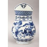 A GOOD 19TH CENTURY CHINESE BLUE AND WHITE PORCELAIN WALL POCKET, the body decorated with scenes