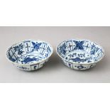A GOOD PAIR OF CHINESE MING STYLE BLUE & WHITE PORCELAIN BOWLS, decorated with fish & horse, fruit