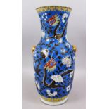 A GOOD LARGE 19TH CENTURY CHINESE EMPRESS DOWAGER PORCELAIN DRAGON VASE, the body of the vase with a