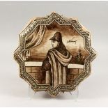 A GOOD 19TH CENTURY QAJAR STAR SHAPED TILE - ALEXANDER THE GREAT, the star form tile decorated