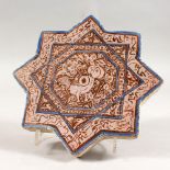 A GOOD ISLAMIC STAR / OCTAGONAL SHAPE CALLIGRAPHIC LUSTRE TILE, decorated with a continuous band of