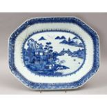A GOOD 18TH CENTURY CHINESE QIANLONG BLUE & WHITE PORCELAIN DISH, the central section with scenes of