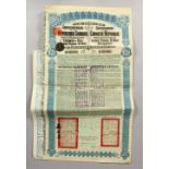 A SHEET OF CHINESE LUNG TSING U HAI RAILWAY BOND SHEET.