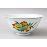 A GOOD QUALITY CHINESE FAMILLE ROSE PORCELAIN PEACH BOWL, the body of the bowl with decoration