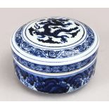 A GOOD CHINESE MING STYLE BLUE & WHITE PORCELAIN CYLINDRICAL BOX & COVER, decorated with scenes of