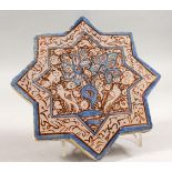 A GOOD ISLAMIC STAR / OCTAGONAL SHAPE CALLIGRAPHIC LUSTRE TILE, decorated with a continuous band of