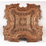 A GOOD POSSIBLY KASHMIRI PIERCED AND HAMMERED COPPER TRAY, with detailed foliate openwork