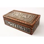 A GOOD IRANIAN SHIRAZ KHATEMI WOODEN & WHITE METAL BOX, the bod with inset white metal embossed