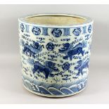 A LARGE CHINESE BLUE & WHITE PORCELAIN JARDINERE / PLANT POT, the body of the pot decorated with