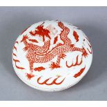 A 19TH / 20TH CENTURY CHINESE IRON RED PORCELAIN BOX & COVER, the body ith iron red decoration of