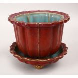 A GOOD CHINESE JUN WARE PORCELAIN JARDINIERE & COVER, The inside with a turquoise graduating