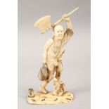 A JAPANESE MEIJI PERIOD CARVED IVORY OKIMONO OF A WOOD CUTTER, the okimono carved depicting a man