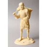 A GOOD JAPANESE MEIJI PERIOD CARVED IVORY OKIMONO OF A FISHERMAN, the man with a basket upon his