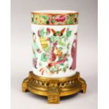 A GOOD 19TH CENTURY CHINESE CANTON FAMILLE ROSE PORCELAIN METAL MOUNTED BRUSH POT, the pot decorated