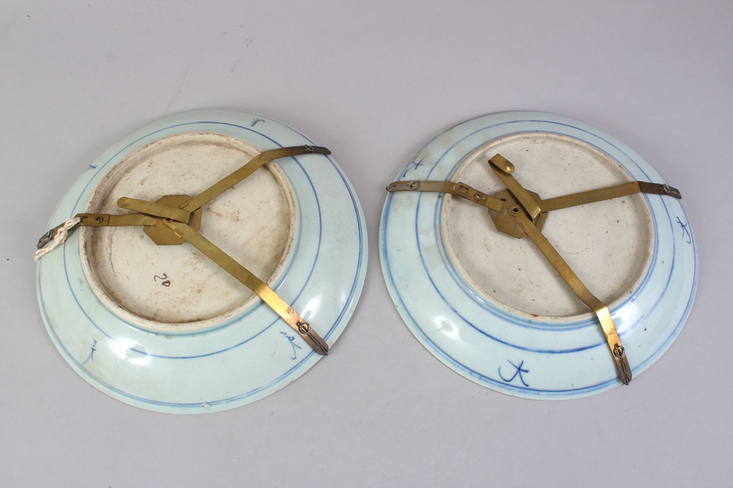 TWO 18TH / 19TH CENTURY CHINESE BLUE & WHITE PORCELAIN PLATES, both with formal floral decoration - Image 2 of 2