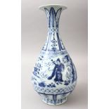 A GOOD CHINESE MING STYLE BLUE & WHITE PORCELAIN VASE, the body of the vase decorated eith scenes of