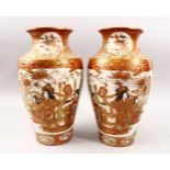 A GOOD PAIR OF JAPANESE MEIJI PERIOD KUTANI PORCELAIN VASES, with panel decoration depicting women