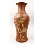 A LARGE MID 20TH CENTURY CHINESE YIXING CLAY VASE, the body of the vase decorated with scenes of