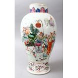 A GOOD CHINESE GUANGXU STYLE FAMILLE ROSE PORCELAIN IMMORTAL VASE, the vase decorated with scenes of
