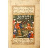 A GOOD PERSIAN SAFAVID MINIATURE PAINTING, depicting seated figures in garden setting between
