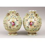 A PAIR OF 20TH CENTURY ORIENTAL MORIAGE NIPPON BULBOUS PORCELAIN VASES, with raised moriage