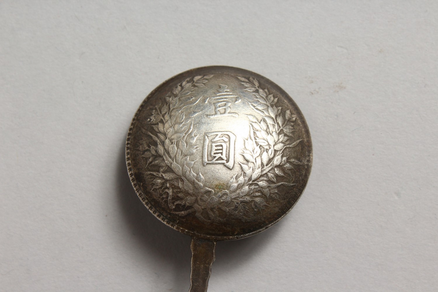 A GOOD CHINESE SILVER LADLE SPOON FORMED FROM CURRENCY, The bowl of the spoon formed from a - Image 6 of 6