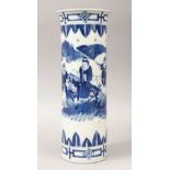 A GOOD 19TH CENTURY CHINESE BLUE & WHITE PORCELAIN VASE, the body of the vase with decorated