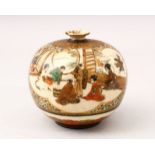 A JAPANESE MEIJI PERIOD GLOBULAR SATSUMA VASE, the vase with panel decoration depictin scenes of