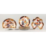 A ROYAL CROWN DERBY JAPAN PATTERN PART DESSERT SET, Pattern 2937, comprising six plates, shell