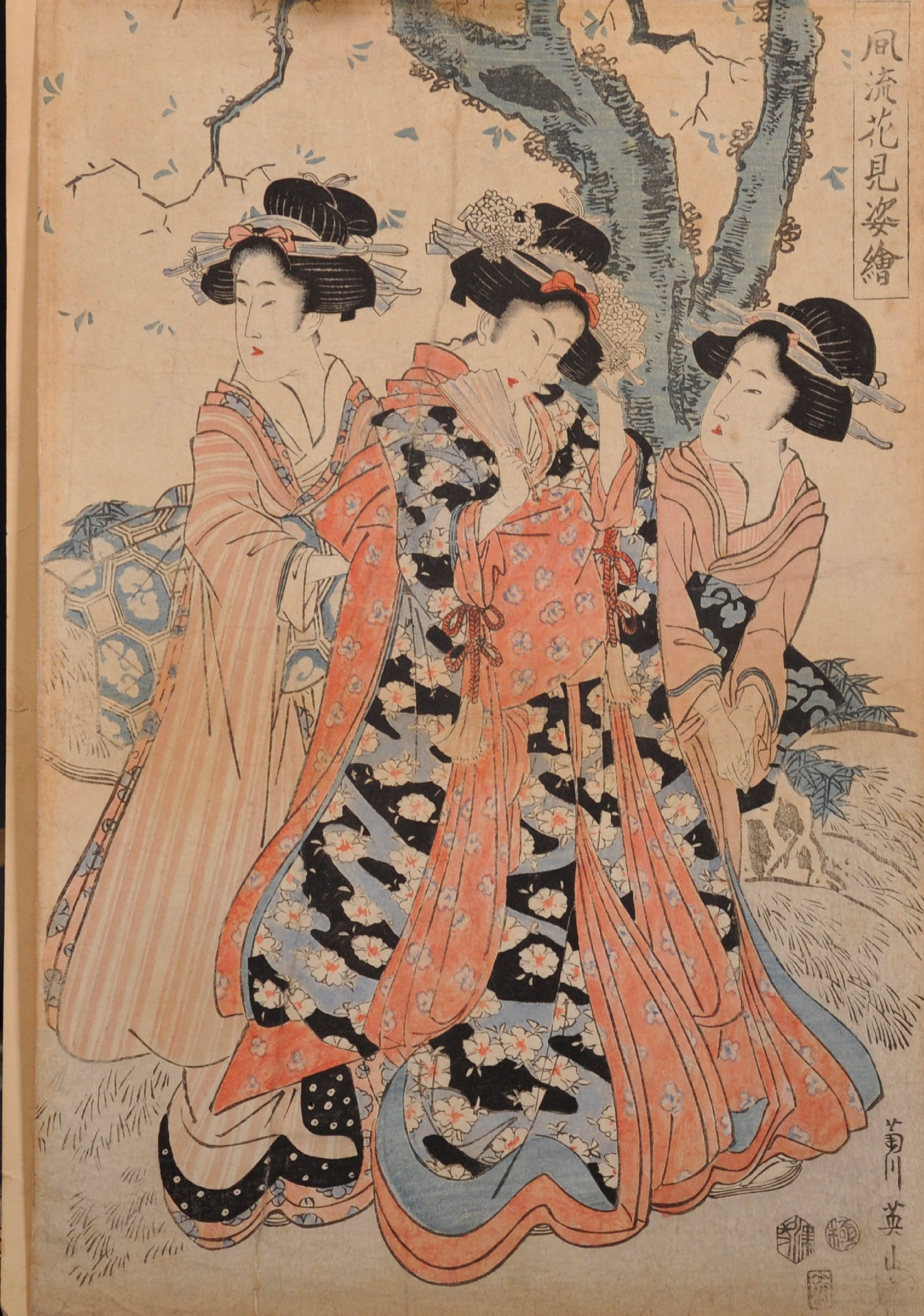 Early 20th Century Japanese School. Study of Three Figures by a Tree, Print, Unframed, 14.75" x 9.