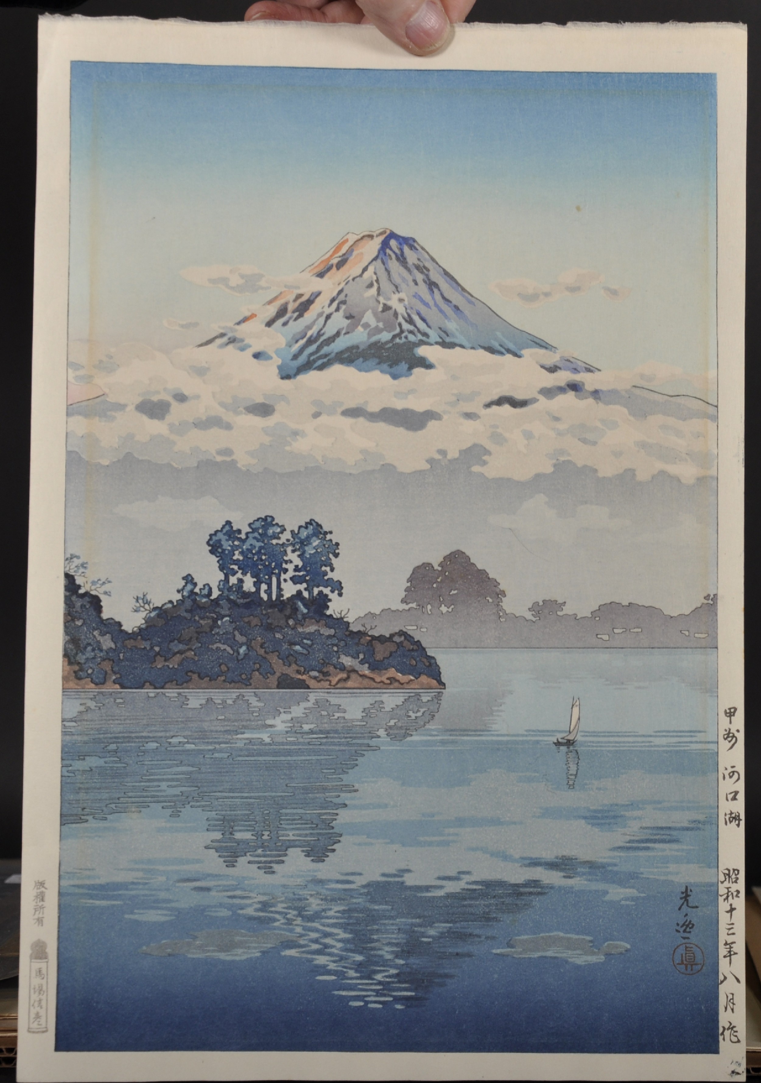 Tsuchiya Koitsu (1870-1949) Japanese. "Lake Kawaguchi", at the base of Mount Fuji, Woodcut, - Image 2 of 4