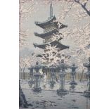 Shiro Kasamatu (1898-1991) Japanese. "Toshogu Shrine, Ueno", Woodblock, Unframed, 14.25" x 9.5".
