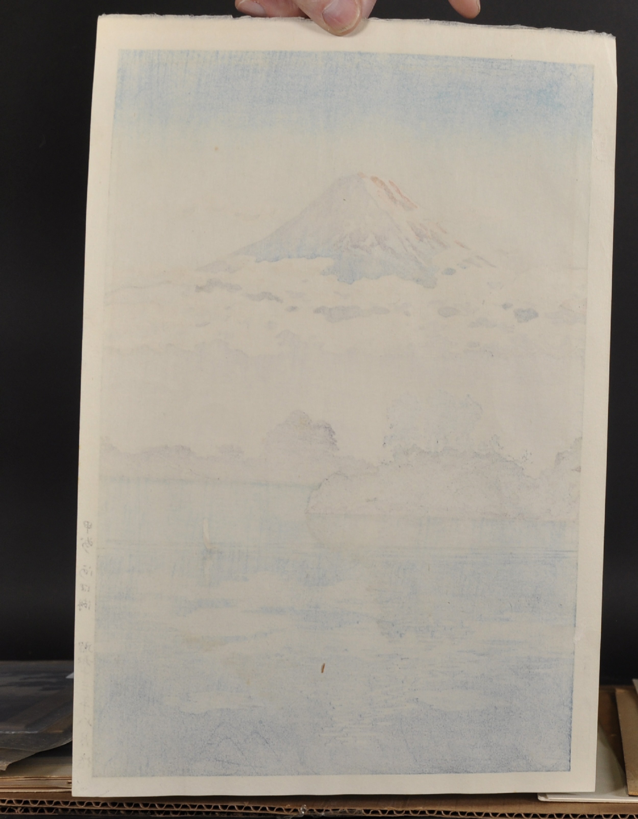 Tsuchiya Koitsu (1870-1949) Japanese. "Lake Kawaguchi", at the base of Mount Fuji, Woodcut, - Image 4 of 4