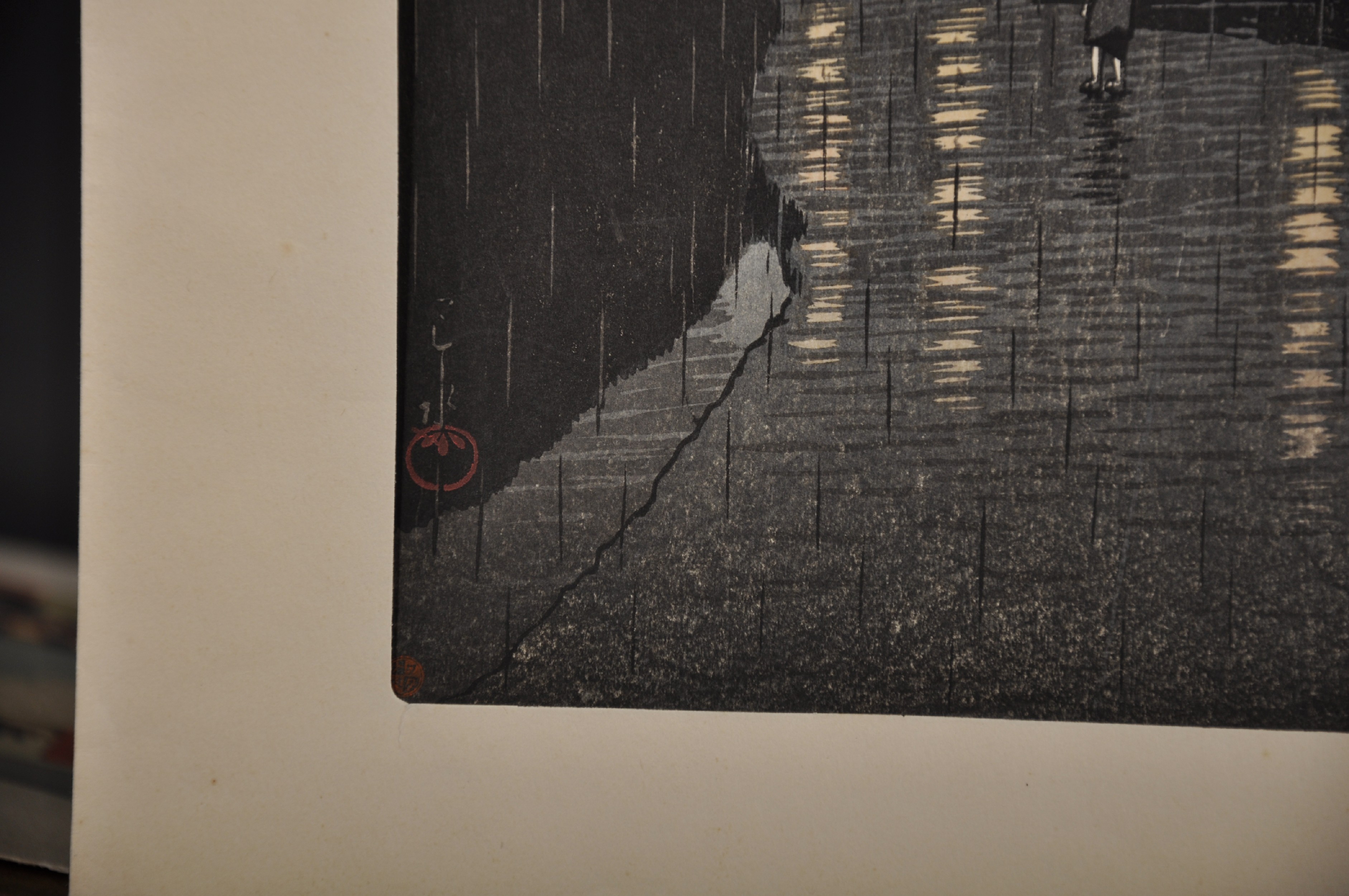 Kawase Bunjiro Hasui (1883-1957) Japanese. "Rain in Maekawa, Soshu", Woodcut, with Stamp, - Image 3 of 4