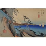 Hiroshige Utagawa (Ando) (1797-1858) Japanese. "Yui Satta Pass", Woodcut, Unframed, 8.75" x 13.75".