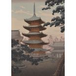 After Takeji Asano (1900-1999) Japanese. "Yasaka Pagoda", Print in Colours, Unframed, 9.5" x 6.75".
