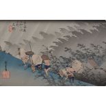 After Takeji Asano (1900-1999) Japanese. Men Walking in the Rain, Woodcut, Unframed, 8.5" x 13.5".