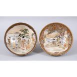 TWO GOOD JAPANESE MEIJI PERIOD SATSUMA BOWLS, both bowls similarly decorated with scenes of geisha