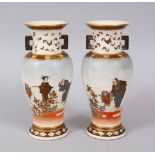 A LOVELY PAIR OF JAPANESE MEIJI PERIOD SATSUMA VASES BY MEIZAN (YABU TSUNEO), the vases with a