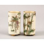 A GOOD PAIR OF JAPANESE MEIJI PERIOD SATSUMA CYLINDRICAL VASES / POTS, each decorated with birds