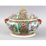 EARLY 20TH CENTURY CHINESE CANTON FAMILLE ROSE TUREEN AND COVER, decorated with panels of figures in