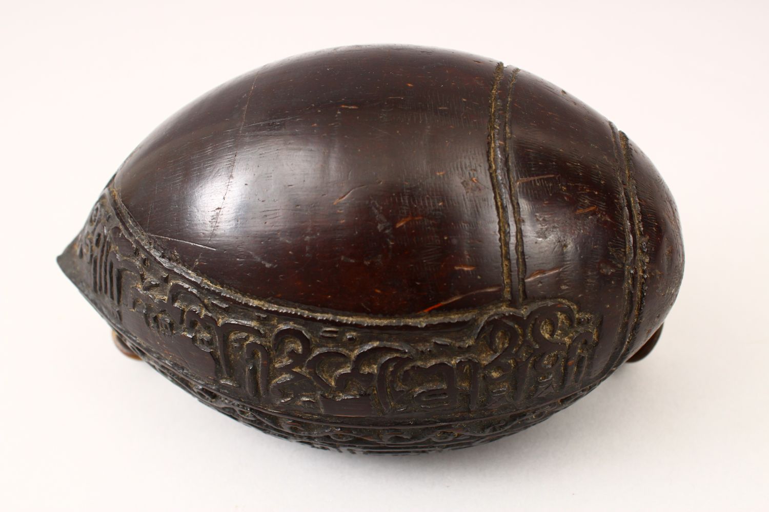 A GOOD 19TH CENTURY ISLAMIC COCO KASHKOOL, carved with Islamic calligraphy and scroll decoration - Image 14 of 14