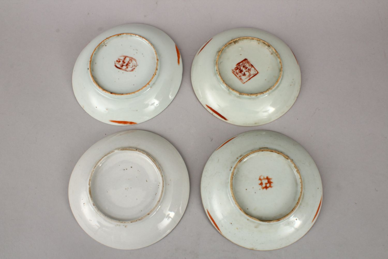 FOUR 19TH CENTURUY CHINESE IRON RED PORCELAIN PLATES, decorate with flora, fruits, bats and symbols, - Image 3 of 5