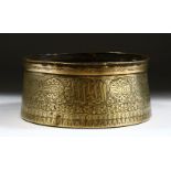 A 15TH CENTURY MAMLUK ENGRAVED CALLIGRAPHY BRASS BOWL, 15cm diameter x 7cm high.