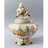 A GOOD JAPANESE MEIJI PERIOD SATSUMA LIDDED LUCKY GOD KORO, the body of the vessel with finely