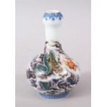 A GOOD CHINESE FAMILLE ROSE PORCELAIN DRAGON BOTTLE VASE, the body with scenes of dragons amongst