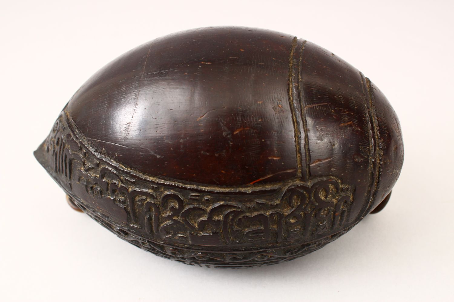 A GOOD 19TH CENTURY ISLAMIC COCO KASHKOOL, carved with Islamic calligraphy and scroll decoration - Image 13 of 14