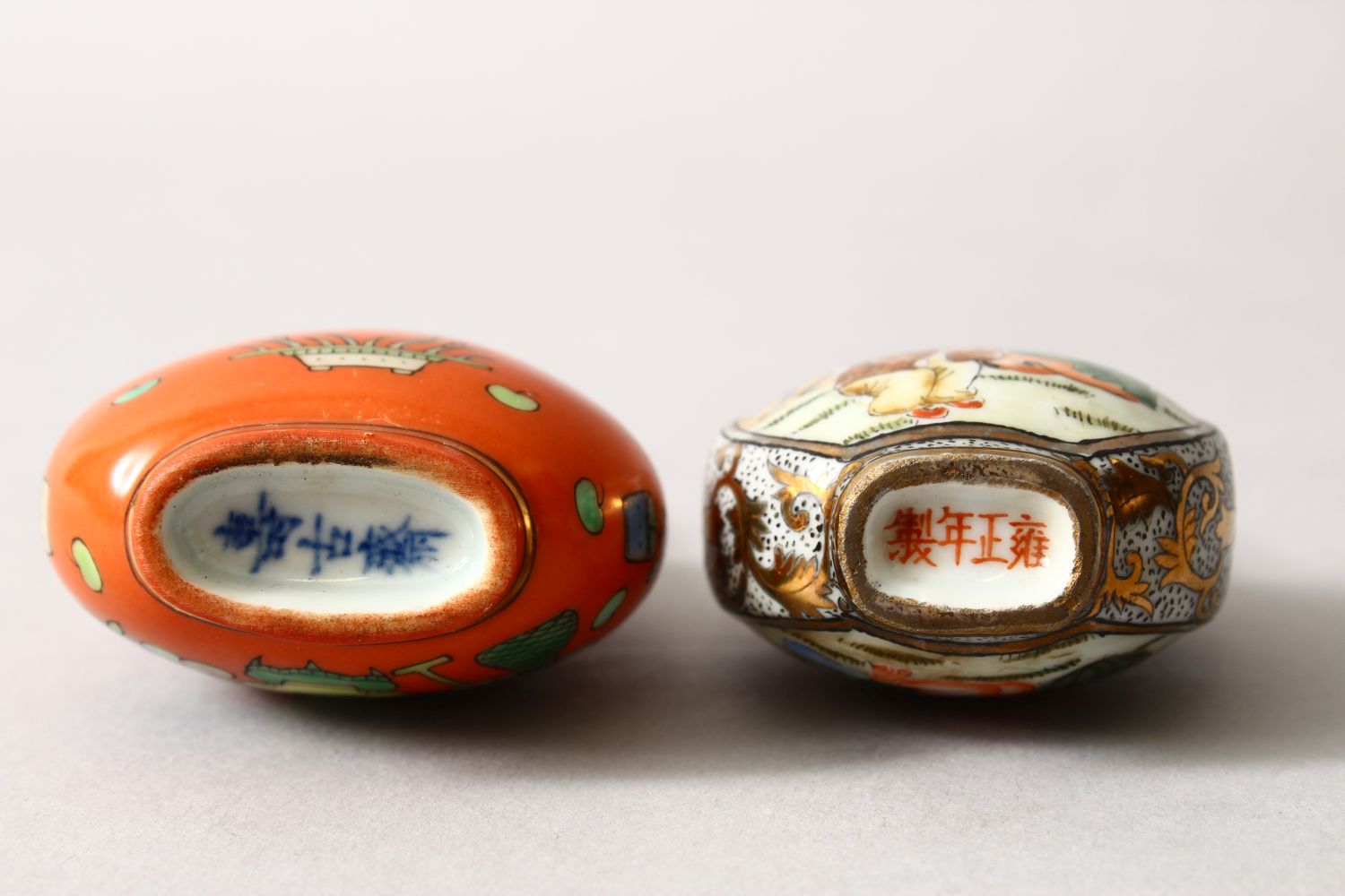 TWO 19TH / 20TH CENTURY CHINESE FAMILLE ROSE PORCELAIN SNUFF BOTTLES, one with a coral red ground - Image 7 of 8